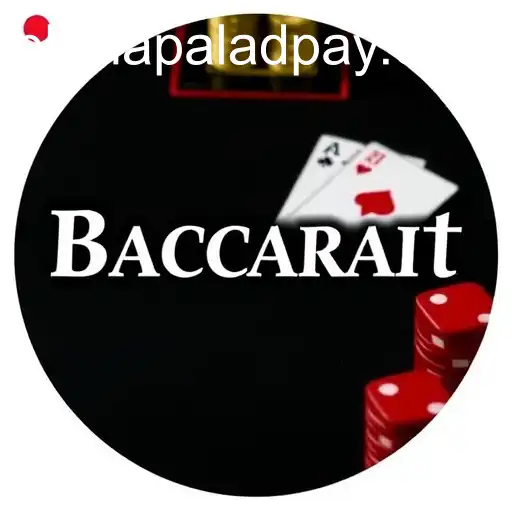 The Art and Allure of Baccarat Game